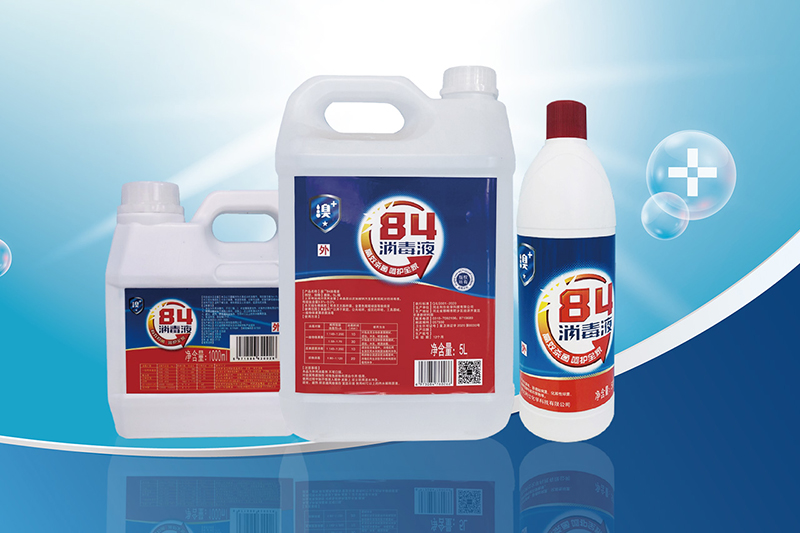 Warum Brom-haltige Desinfektionsmittel wählen?